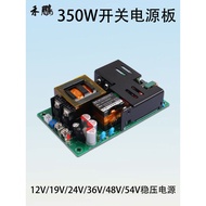 350W Switching Power Supply Module PFC Stabilized Power Supply Board AC85-264V Turn DC12/19/24/36/48