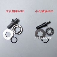 Motorcycle Tricycle Clutch Bearing CG125 CG150 CG200 250 Zongshen Clutch Top Rod Putter