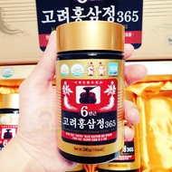 พร้อมส่ง โสมเกาหลี 6 ปี สกัดเข้มข้น พร้อมส่งไทย ของแท้  Korean Red Ginseng Syrup