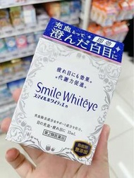 獅王美白眼球眼藥水