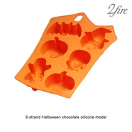 [2fire] Silica Gel High Temperature-resistant Silicone Cake Mold For Results Halloween Silicone Mold yellow