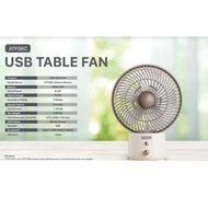 ACSON USB TABLE FAN ATF06C (MOCHA BROWN)