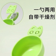 [CATLICO] "FreshBite" Built-in Desiccant Pet Dry Food Kibble Scoop