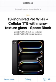 全新行貨未開  nano iPad Pro 13吋 1TB M4 WiFi + 流動網絡 Cellular 配備 納米 紋理 玻璃 Nano Texture Apple 黑色 Space Black