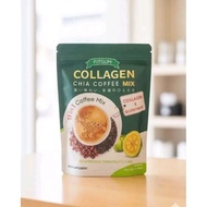 Fitgum Collagen Chia Coffee Mix 120g (10 sachets per pack)