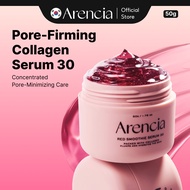 [Arencia] Red Smoothie Serum 30 50g | Glowing, Soothing