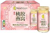 New Moon Premium Bird’s Nest Peach Gum Red Dates and Wolfberries 6s