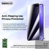 REMAX - 睿量 叁弟在湖邊系列 適用蘋果IPhone 14pro 6.1 保護貼 高清防窺強化膜 鋼化玻璃膜 手機膜 手提電話膜 螢幕保護貼 GL-27
