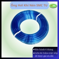 (100 Meter Roll) SMC Pneumatic Air Hose TU0425/0604/0805/1065/1208B/BU/C-20 Black Blue White