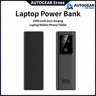 【SG SELLE】 100W Laptop Power Bank Fast Charging Portable Charger 40000mah Smart Digital Display Powe
