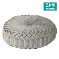 NITORI Round Cushion Dahlia GY