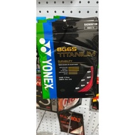 Original Yonex BG 65 Titanium strings