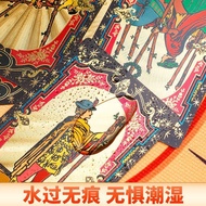 Hot New Product Classic Tarot Tarot PVC Waterproof Gold Foil Tarot Classic Tarot Deck of 78 Cards, T