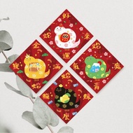 森蕗插畫 諧音梗春聯 多尺寸 2025春聯 蛇年春聯2025