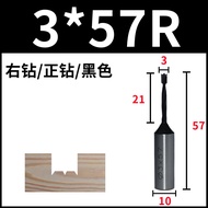 ดอกสว่านเจาะรูแบบสามคมห้าหัว ด้ามยาว 8100R857R1/2 สำหรับเครื่องแกะสลัก ดอกสว่านเจาะรูบานพับ