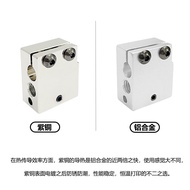 E3D V6 VOLCANO Volcanic Heating Block PT100 High Temperature Nozzle Hot End Extrusion Head 3D Printe