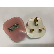 DX fused 13A 250V plug top DX fused-pink color (3pins)