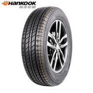 Hantai Tire 225/65R17 RA23 CX4 CRV Biadi E6S6 Harvard H6 RAV4 Boyue Qijun