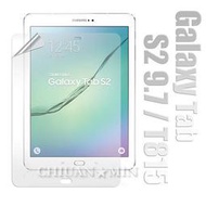 全民3C Samsung Galaxy Tab S2 9.7 T810 T815  防眩光霧面耐磨保護貼(非滿版軟膜) 