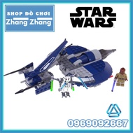 [FREESHIP MAX] Đồ chơi xếp hình Star Wars General Grievous Combat Speeder Minifigures K012 [Shop Đồ 
