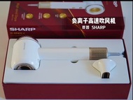 山娒❇️Sharp 吹風筒 （現貨）