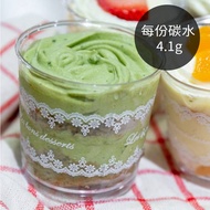 [甜野新星] 生酮杯杯蛋糕 6入 (80g/入) -抹茶(蛋奶素)