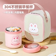 Thermos Cup 304 Stainless Steel Breakfast Congee Cup Oatmeal Soy Milk Milk Soup Can Pot Portable Tak