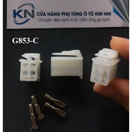 G853-4-hole 2.3mm jack universal car connector