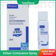 Virbac Cortavance Spray Pet Dogs Skin Disease Treatment Spray Itching Relief 31ml