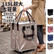 Boarding Bag Shopping Cart Foldable Shopping Cart (Travel Bag Boarding Bag Shopping Cart Foldable Sh