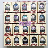 【好康】es偶像夢幻祭巡夢玩偶毛絨公仔朔間零凜月瀨名泉姬宮桃李