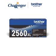 Brother TN2560XL Black Toner Cartridge