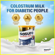 ∇ ❂ ✷ Legit NA.SURE Diabetic Milk Powder Diabetes Supplement 400 grams