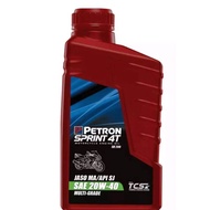 PETRON ENGINE OIL SAE 40