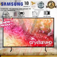 [NEW MODEL 2024] SAMSUNG 75" 4K CRYSTAL UHD SMART TV UA75DU7000KXXM