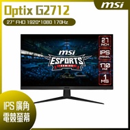 【10週年慶10%回饋】MSI 微星 Optix G2712 平面電競螢幕 (27型/FHD/170hz/1ms/IPS)