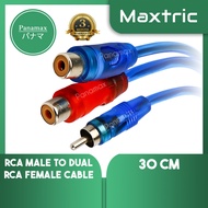 Panamax 30 CM RCA Male To Dual RCA Female RCA Y Splitter Subwoofer Car Player RCA Cable = EC-2370