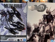 Metal Build 清水西+雷電背包 已開