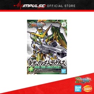 Bandai SDSS Huang Zhong Gundam Dynames 5057819