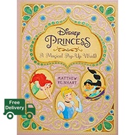 Be Yourself หนังสือนิทานภาษาอังกฤษ Disney Princess : A Magical Pop-up World (Pop-Up)