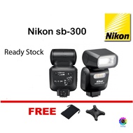 ORIGINAL Nikon SB-300 AF Speedlight (Nikon)