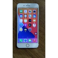 蘋果 APPLE iPhone 7 PLUS (金) 32G (i11)