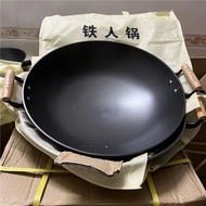 M-8/ Luchuan Iron Pan Uncoated a Cast Iron Pan Household Old-Fashioned Flat round Bottom Cooking Non-Stick Pan Cast Iron