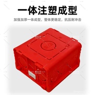 86 Bottom Box Concealed Junction Box PVC Plastic Wire Box Switch Socket Box Wire Box Wire Box HJD7