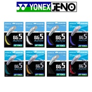 YONEX BG5 MATCH Badminton String