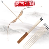 Bow and Arrow Antique Bamboo Wooden Archery Performance Props Bow StageCOSTraditional Children's Model Outdoor Boy ToysJ