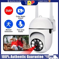 V380 Pro HD 1080P WiFi night vision IP security CCTV camera for house wireless connect phone 360 for