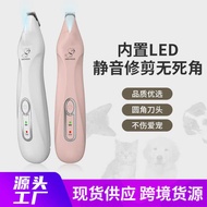 Pet Shaver Cat Foot Hair Trimmer LED Protection Cat Dog Paw Foot Shaver Electric Clipper