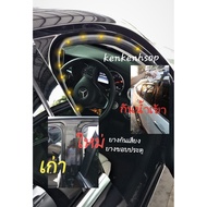 Honda City Door Seal Soundproof Rubber Windproof Noise Reduction Waterproof (1 Set Can Fit 4 Panels)