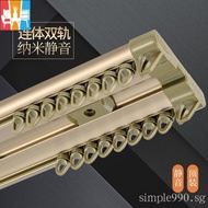 Thickened Aluminum Alloy Curtain Track Double Track Single Track Curtain Rod Top Installation Slide Rail Guide Rail Slide Curtain Box Side Installation CIWJ